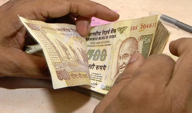 pension- India TV Hindi