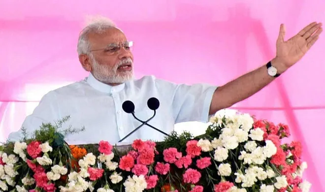pm modi- India TV Hindi