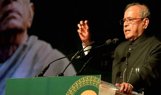 Pranab Mukherjee- India TV Hindi