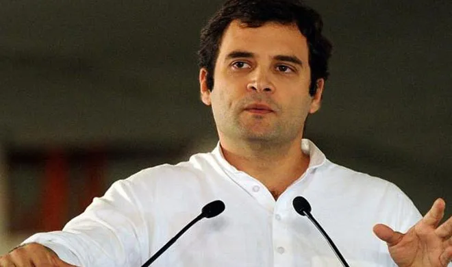 rahul gandhi- India TV Hindi