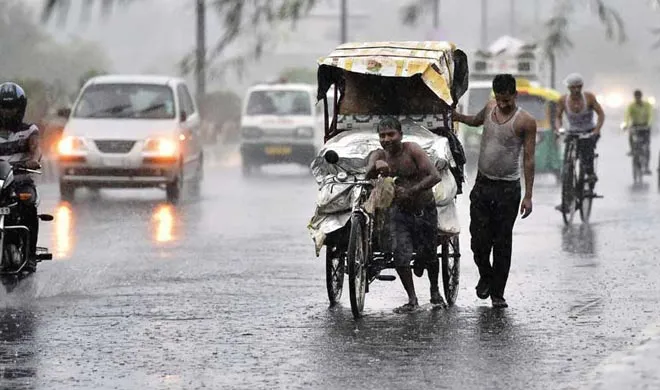 Rains- India TV Hindi