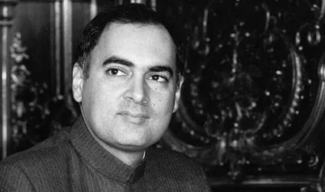Rajiv Gandhi- India TV Hindi