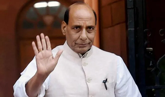 Rajnath singh- India TV Hindi