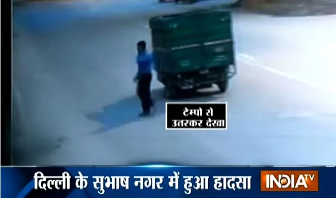 ROAD ACCIDENT- India TV Hindi