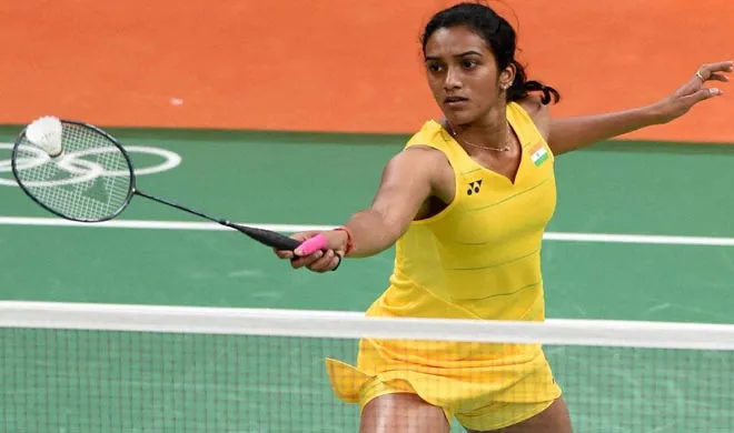 pv sindhu- India TV Hindi