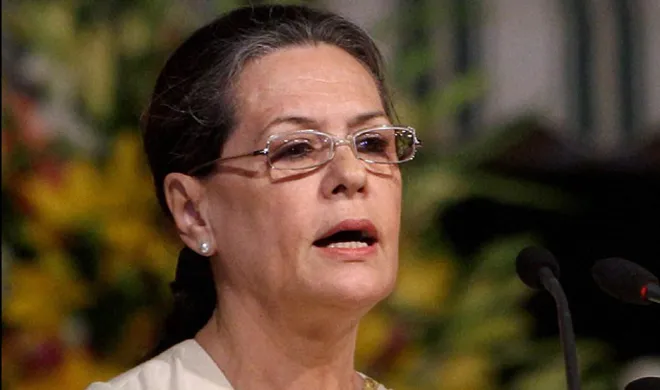 sonia gandhi- India TV Hindi