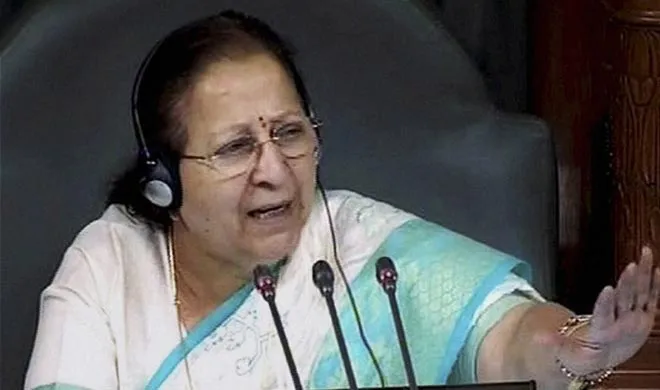 Lok Sabha
- India TV Hindi