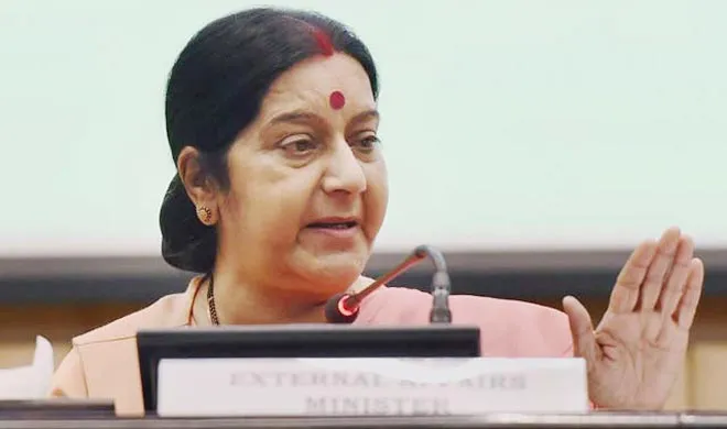 Sushma Sawaraj
- India TV Hindi