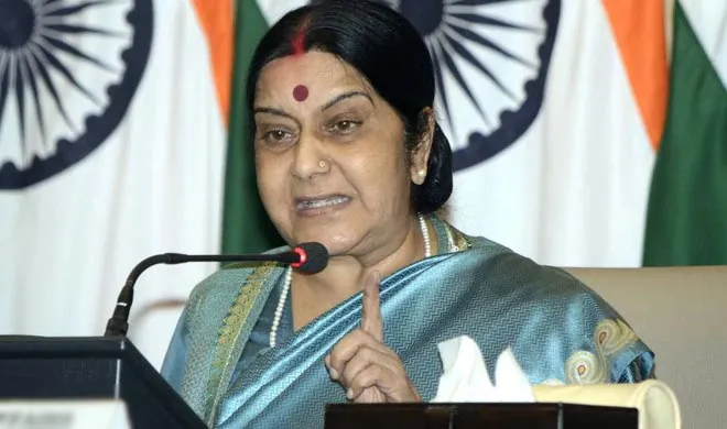 sushma swaraj- India TV Hindi