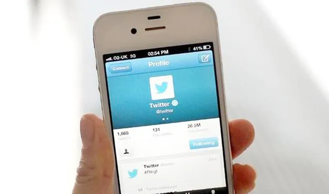 twitter may introduce night mod feature for iphone users- India TV Hindi