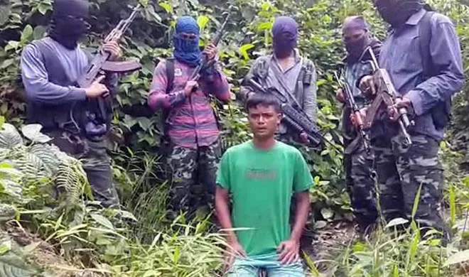 ULFA- India TV Hindi