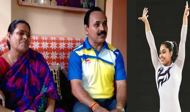 Dipa Karmakar and her parents- India TV Hindi