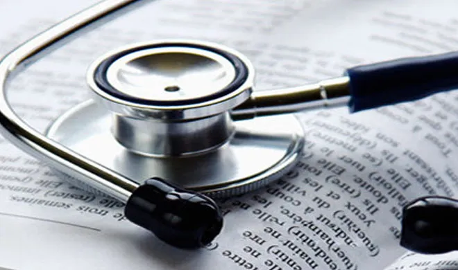 mbbs- India TV Hindi
