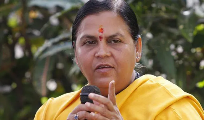 uma bharti- India TV Hindi