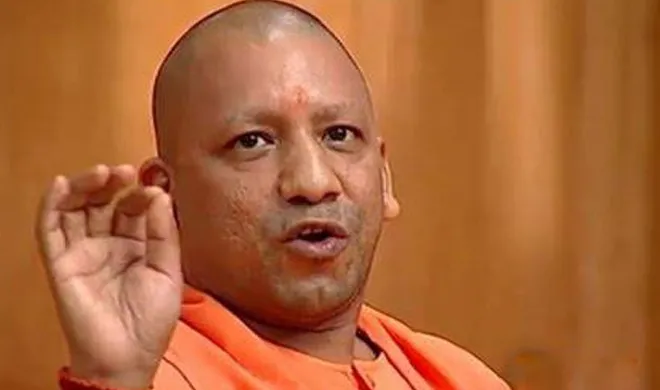 adityanath- India TV Hindi