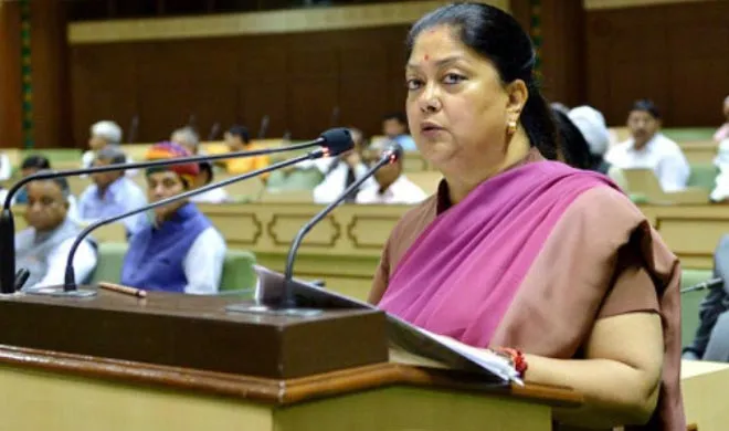 Vasundhra Raje- India TV Hindi