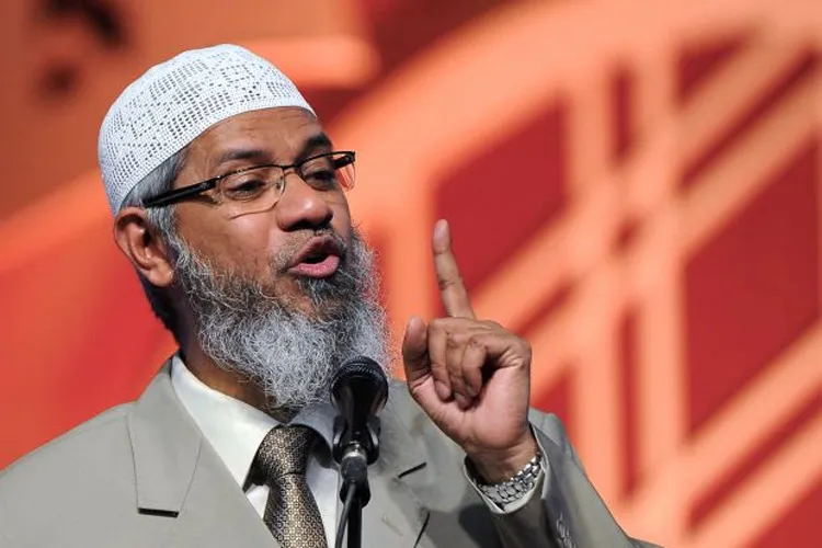 zakir naik- India TV Hindi