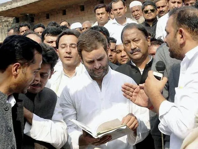 Rahul Gandhi- India TV Hindi