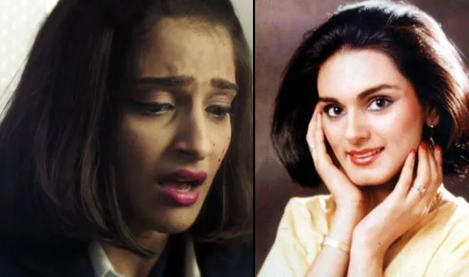 neerja- India TV Hindi