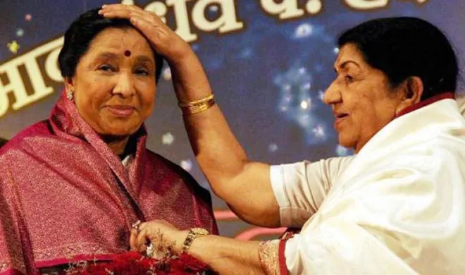 lata- India TV Hindi