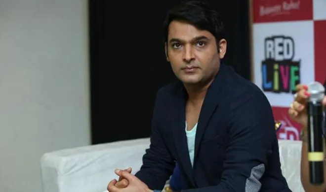 kapil- India TV Hindi