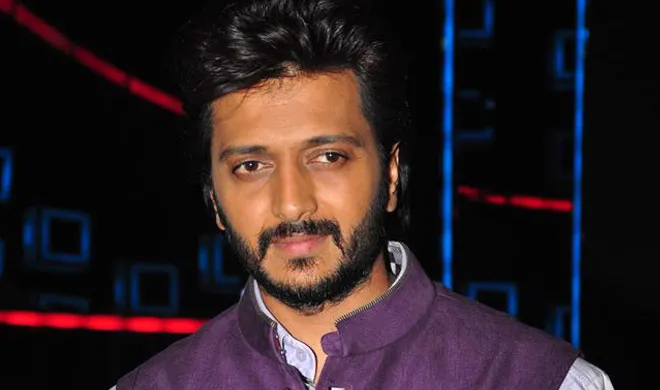 riteish- India TV Hindi