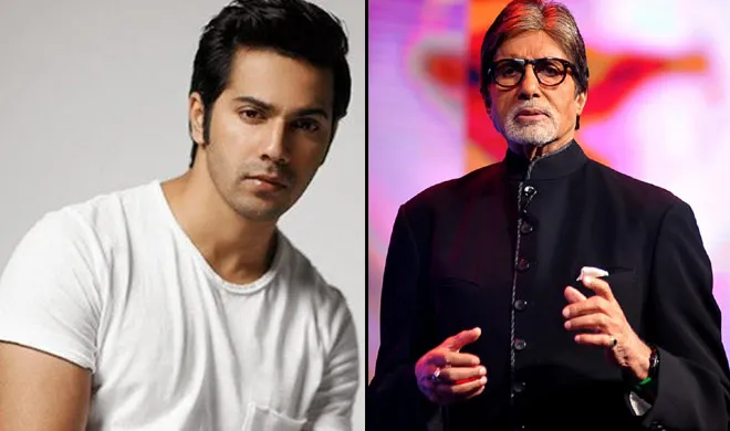 varun- India TV Hindi