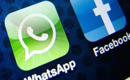 WhatsApp 25 सितंबर के बाद Facebook को देगी आपकी सारी जानकारी, इससे पहले का डाटा रहेगा सुरक्षित- India TV Paisa
