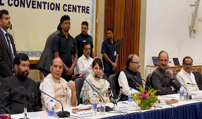 all party delegation- India TV Hindi