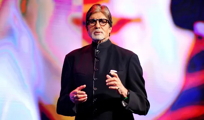 Amitabh Bachchan- India TV Hindi