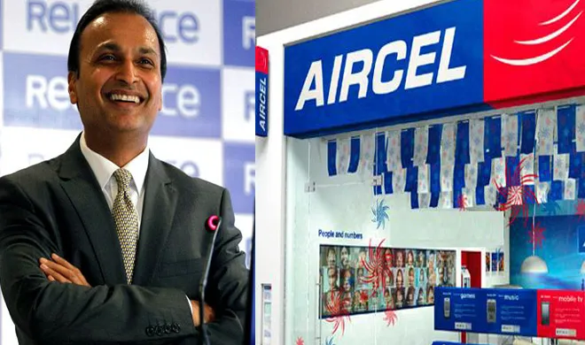 anil ambani- India TV Hindi