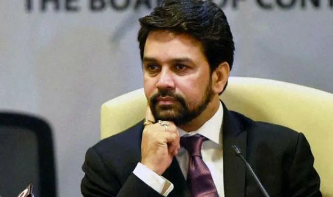 Anurag Thakur. (Photo: PTI)- India TV Hindi