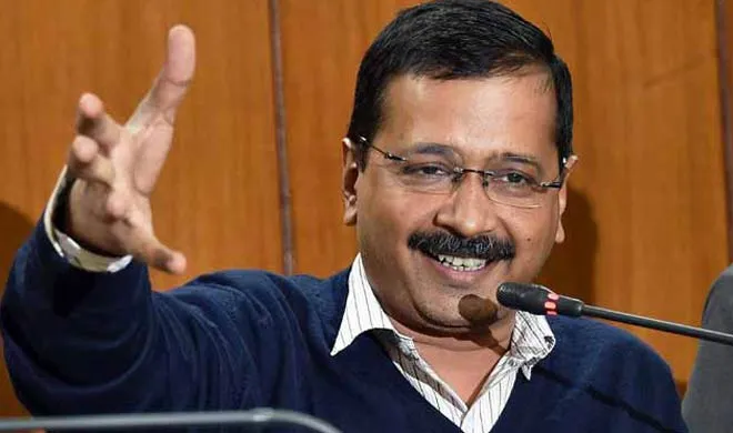 arwind kejriwal- India TV Hindi