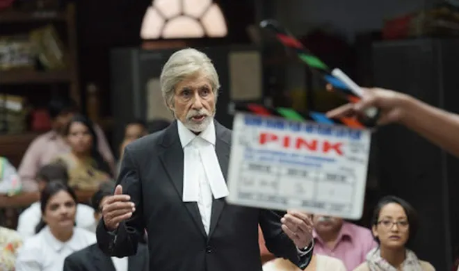 Amitabh Bachchan in Pink movie- India TV Hindi
