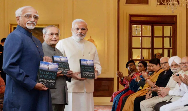book launch- India TV Hindi
