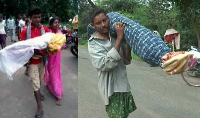 dana majhi- India TV Hindi