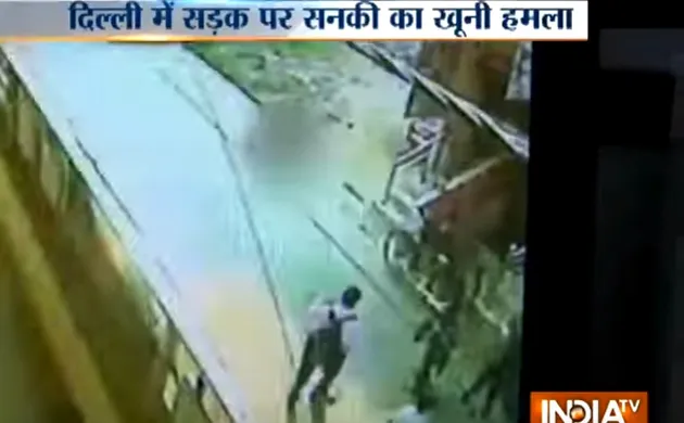 Attack on Girl - India TV Hindi