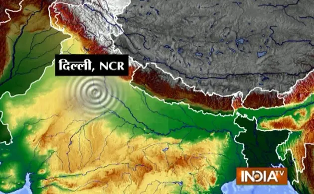 Earthquake- India TV Hindi