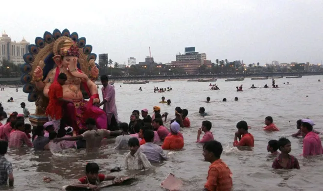 ganpati immersion- India TV Hindi