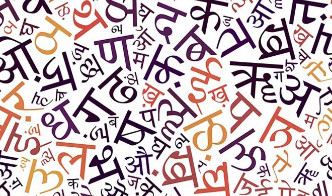 Hindi- India TV Hindi