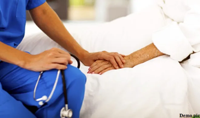 hospital- India TV Hindi
