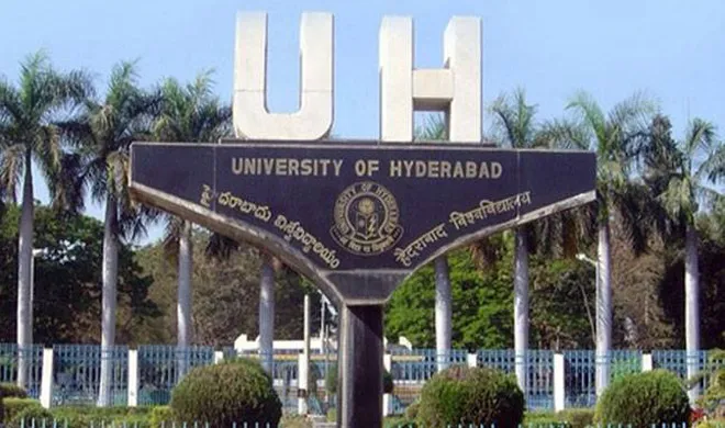 Hyderabad University- India TV Hindi