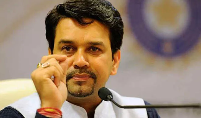 anurag thakur- India TV Hindi