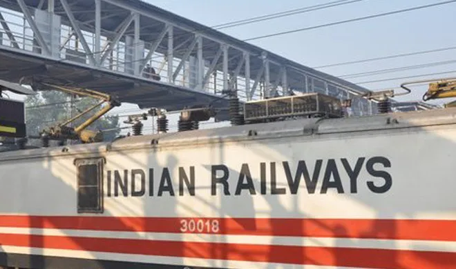 Indian Railways- India TV Hindi