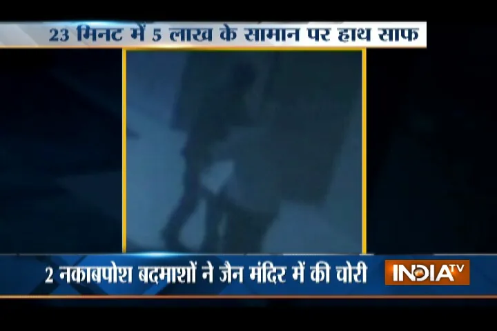 Temple looted in indore- India TV Hindi