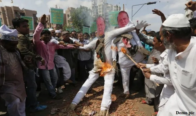 pm pm effigy- India TV Hindi