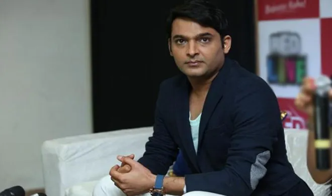 kapil sharma- India TV Hindi