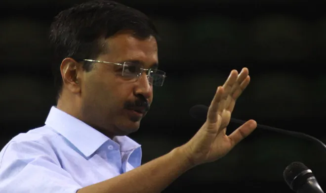 arvind kejriwal- India TV Hindi