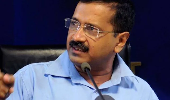 arvind kejriwal- India TV Hindi