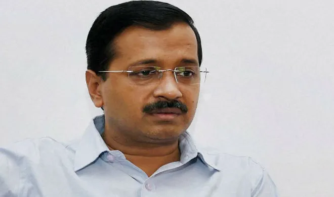 arvind kejriwal- India TV Hindi